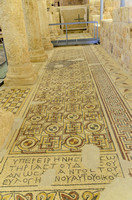 Mosaics At Memorial Church Of Moses