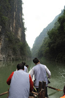 _Shen Nong Long Boat 2087