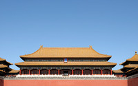 _Forbidden City 0992