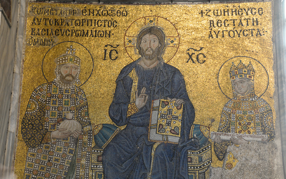 Hagia Sophia Mosaic
