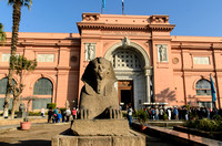Entrance To The Museum of Egyptian Antiquities